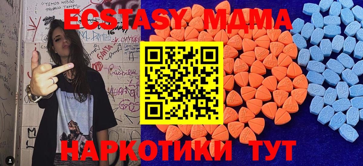ГАШ Кондопога