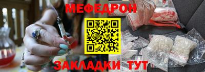 МДПВ Будённовск