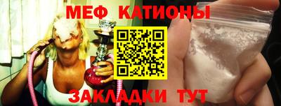 марки nbome Бугуруслан