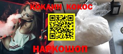 МДПВ Будённовск