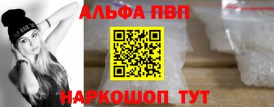 кокаин перу Бузулук