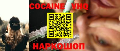 МДПВ Будённовск