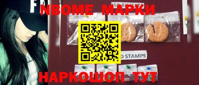 МДПВ Будённовск