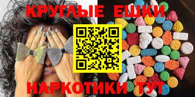 МДПВ Будённовск