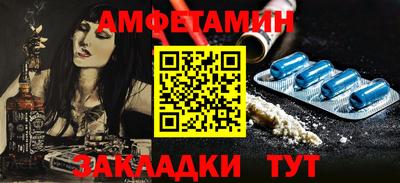 кокаин перу Бузулук