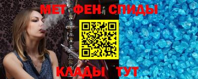 кокаин перу Бузулук