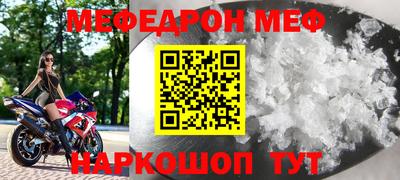 кокаин перу Бузулук