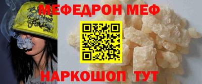 МДПВ Будённовск