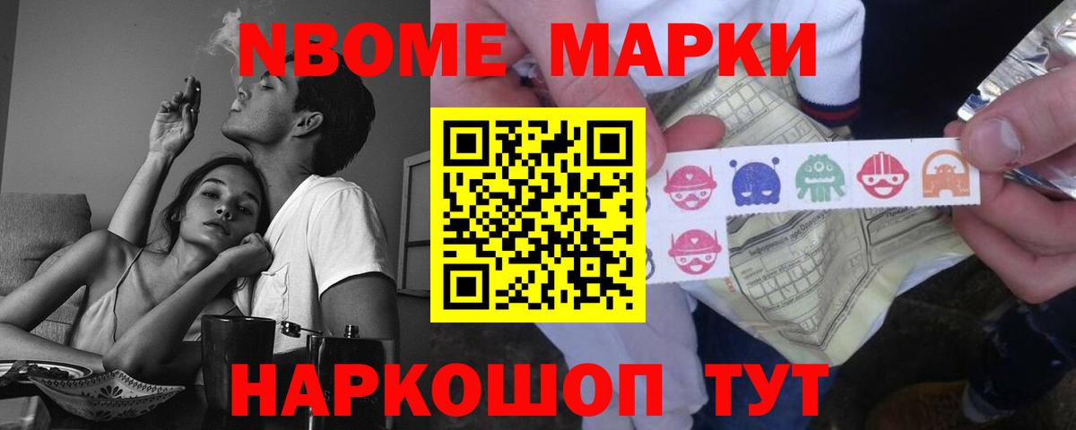 Кондопога  Лсд 25 экстази кислота  Лсд 25 экстази кислота  Лсд 25 экстази  Вход с VPN 